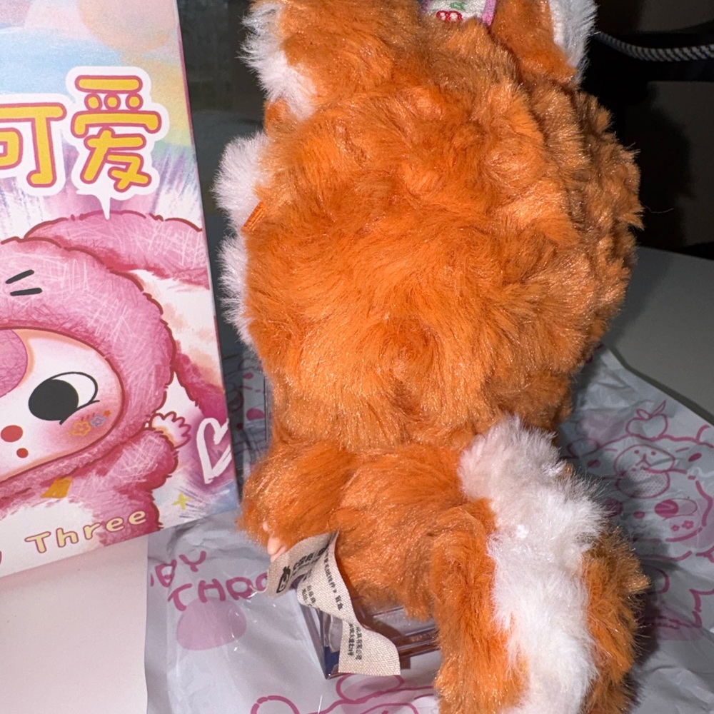 Baby Three - Picture 3 of 4